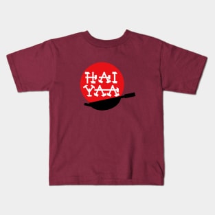 Haiyaa Kids T-Shirt